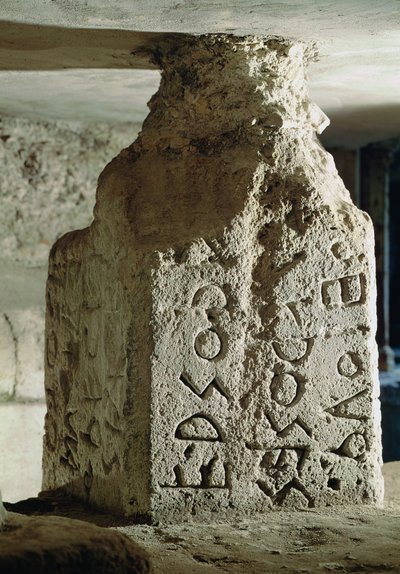 Stele con il testo di una legge sacra, dal Lapis Niger da Roman